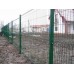 Photo Welded mesh 1.23m/PPL/3D/4 car park fencing