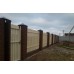 Фото Штакетный забор 2.5*1.8м/0,45мм/DUOS Штакетный забор