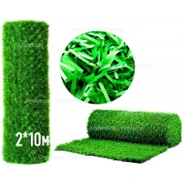 Искусственный зелёный забор (ограждение) Green mix трава H -2х10
