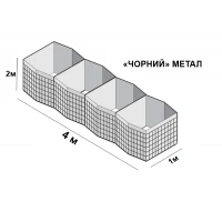 Габион военный 1х2х4Fe